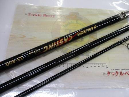 がま投ｽﾎﾟｰﾂｷｬｽﾃｨﾝｸﾞｽﾍﾟｼｬﾙ 35-400