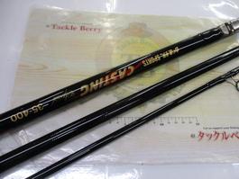 がま投ｽﾎﾟｰﾂｷｬｽﾃｨﾝｸﾞｽﾍﾟｼｬﾙ 35-400