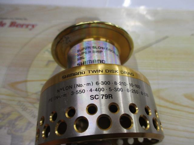 01ｽﾃﾗSW10000HGｽﾌﾟｰﾙ