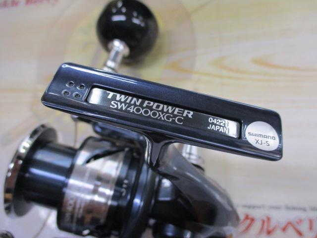 21ツインパワーSW 4000XG