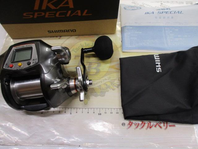 11電動丸 ｲｶｽﾍﾟｼｬﾙ