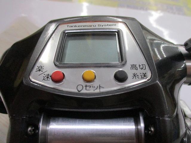 11電動丸 ｲｶｽﾍﾟｼｬﾙ