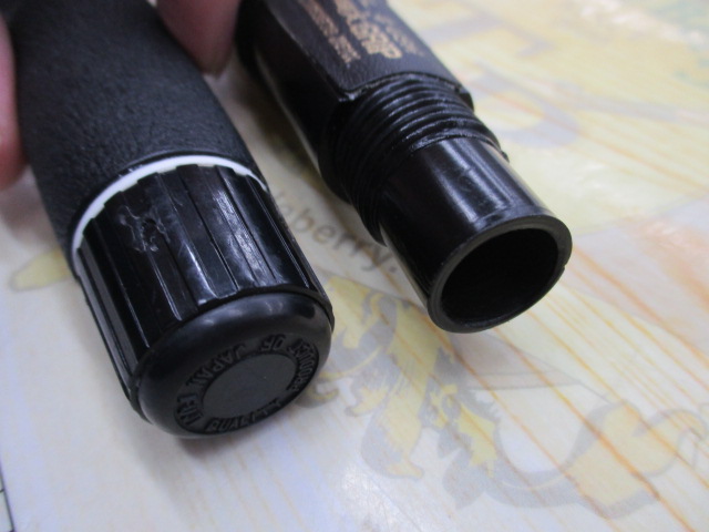 ﾌｼﾞｸﾞﾘｯﾌﾟ