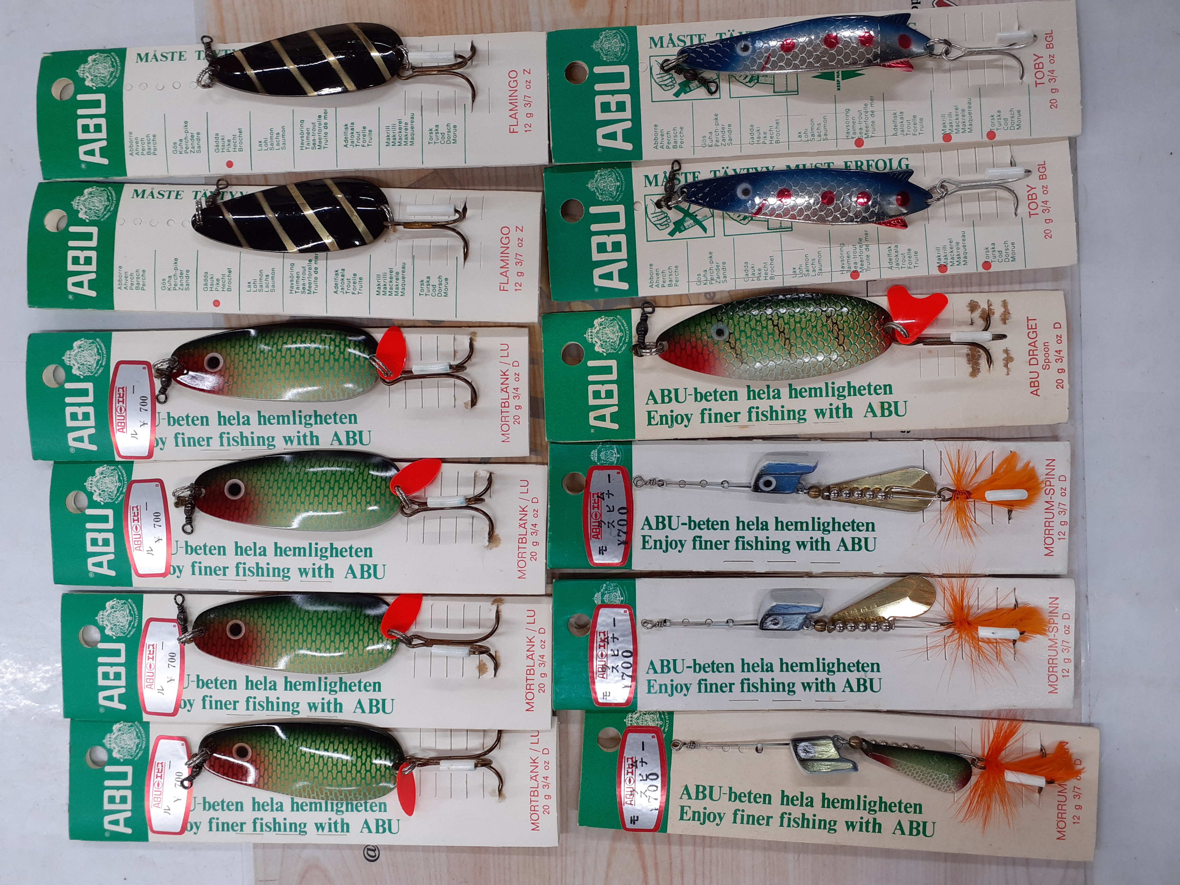 【ｾｯﾄ商品】ABU ﾙｱｰｱｿｰﾄ12個ｾｯﾄ