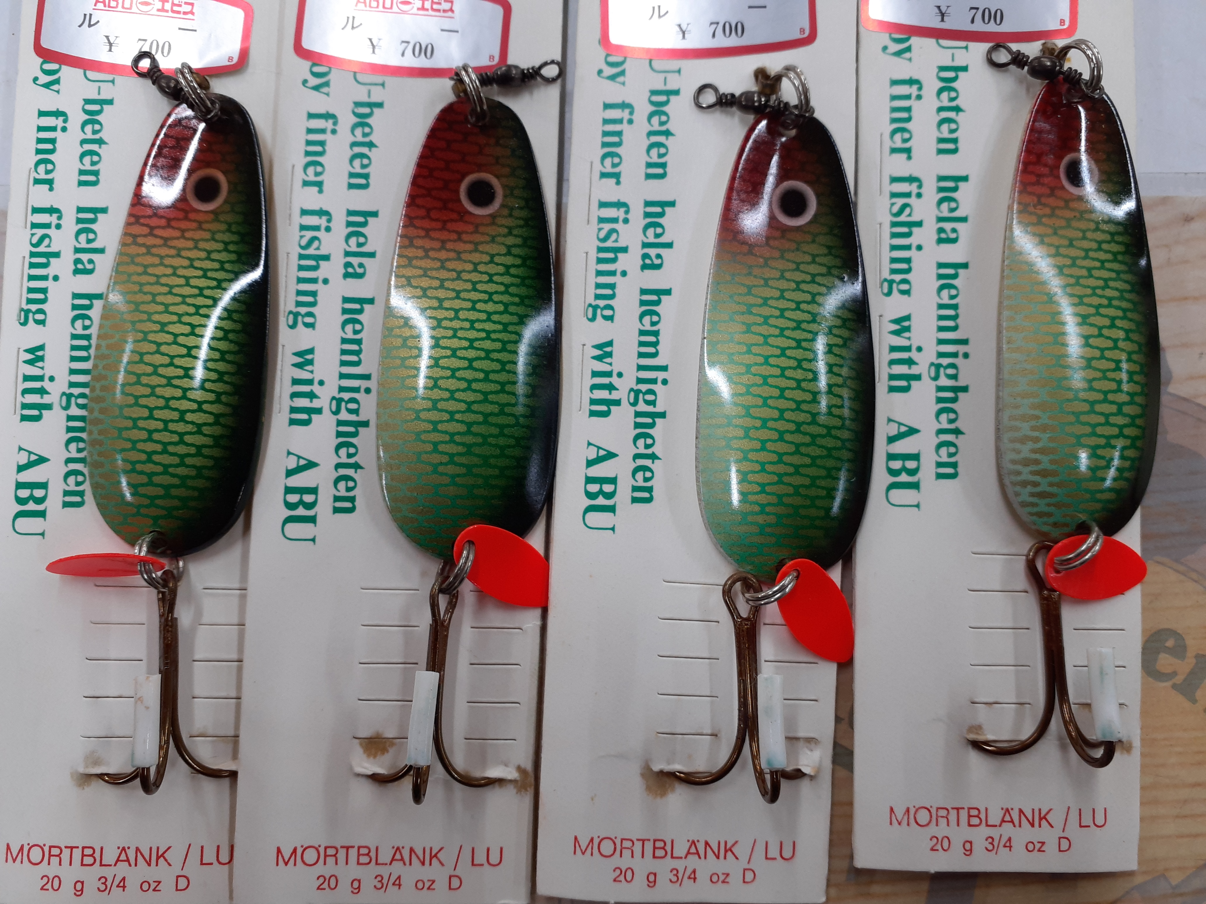 【ｾｯﾄ商品】ABU ﾙｱｰｱｿｰﾄ12個ｾｯﾄ