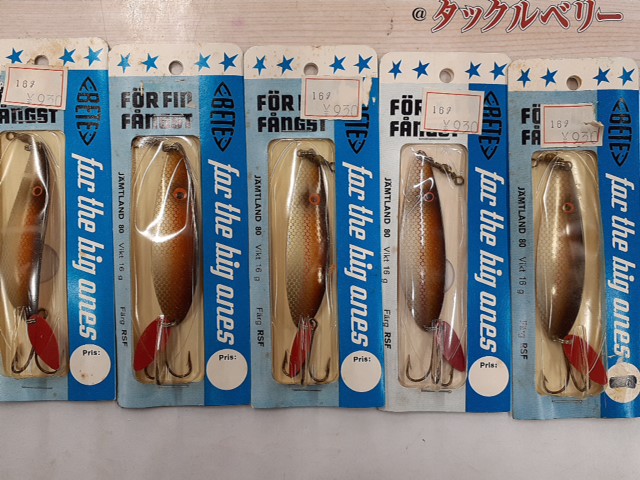 【ｾｯﾄ商品】BETE ﾍﾞｰﾃ ﾔﾑﾄﾗﾝﾄﾞ80 10個