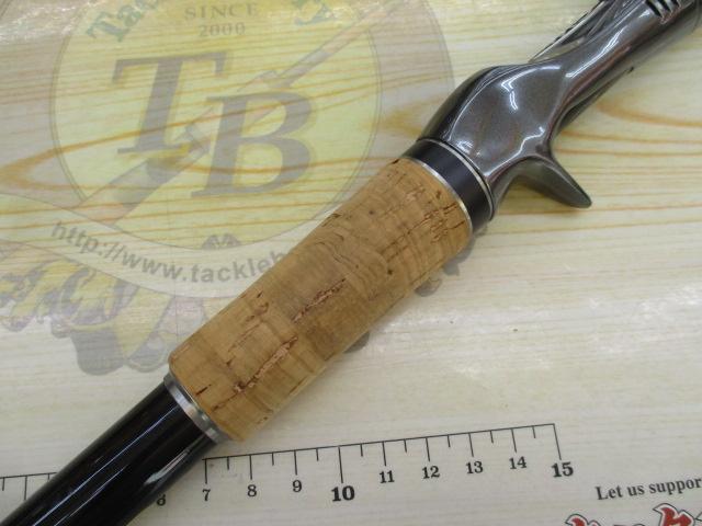 バンタム 1711H-SB