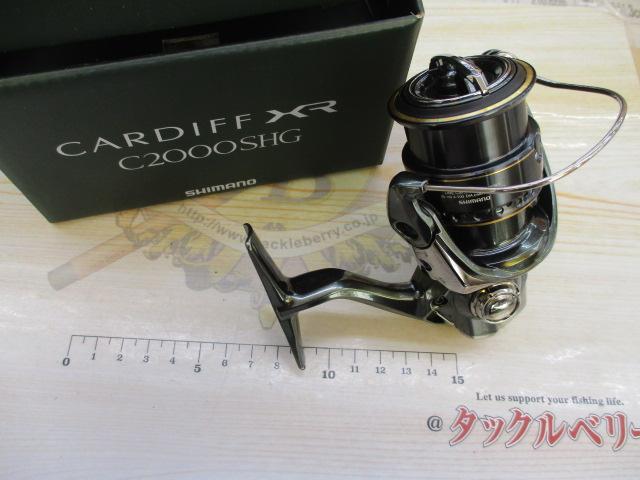 23ｶｰﾃﾞｨﾌXR C2000SHG