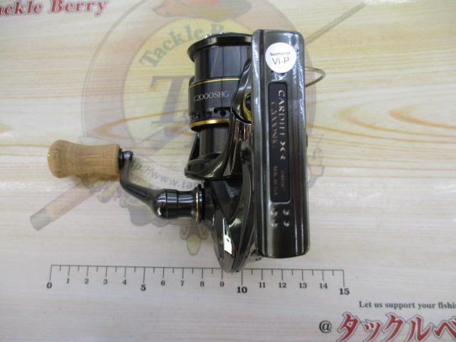 23ｶｰﾃﾞｨﾌXR C2000SHG