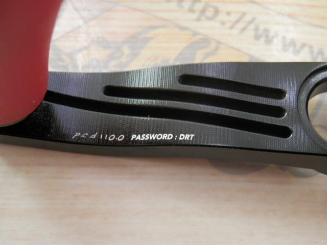 ｳﾞｧﾘｱﾙ110ﾌﾞﾗｯｸ