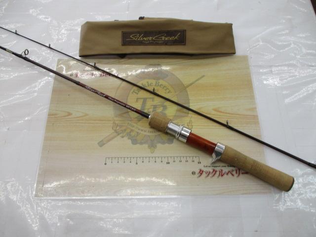 シルバークリークグラスプログレッシブ 46ULB-G