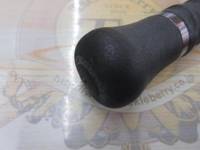 ﾓﾝｽﾄﾛ 70Sﾁﾀﾝｶﾞｲﾄﾞ