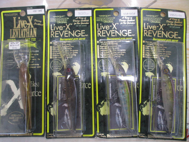 【セット商品】メガバスLive-X4個セット⑯