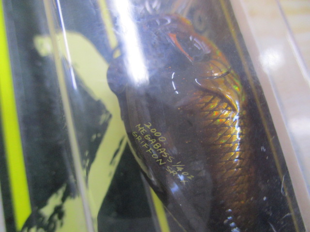 【セット商品】SR-Xグリフォン 3個セット⑱