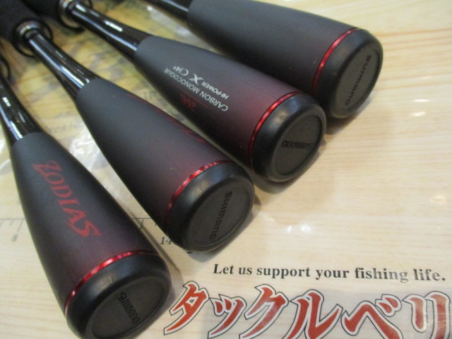 【ｾｯﾄ商品】【ｾｯﾄ商品】ｿﾞﾃﾞｨｱｽｽﾋﾟﾆﾝｸﾞﾛ