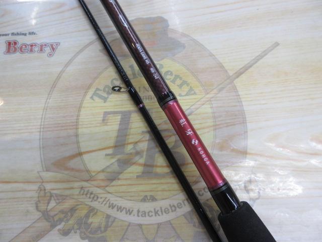 紅牙ﾃﾝﾔｹﾞｰﾑMX MH-240