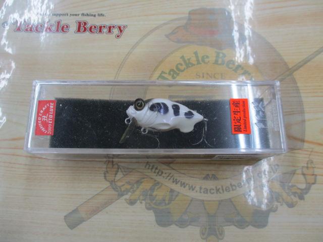 グリフォンゼロ 2009丑年カラー