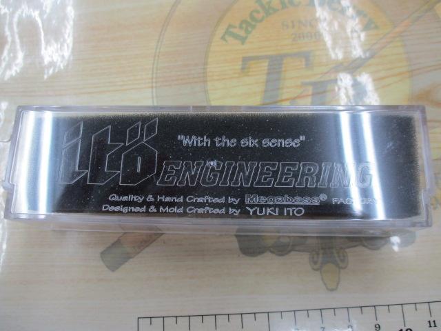 グリフォンゼロ 2009丑年カラー