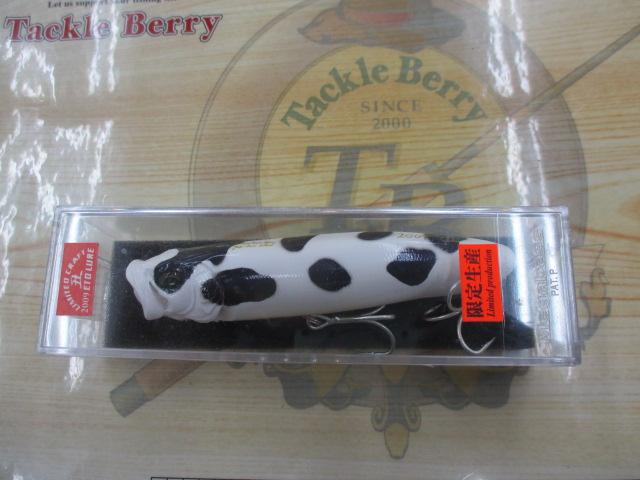 X-POD エックスポッド 2009年丑カラー