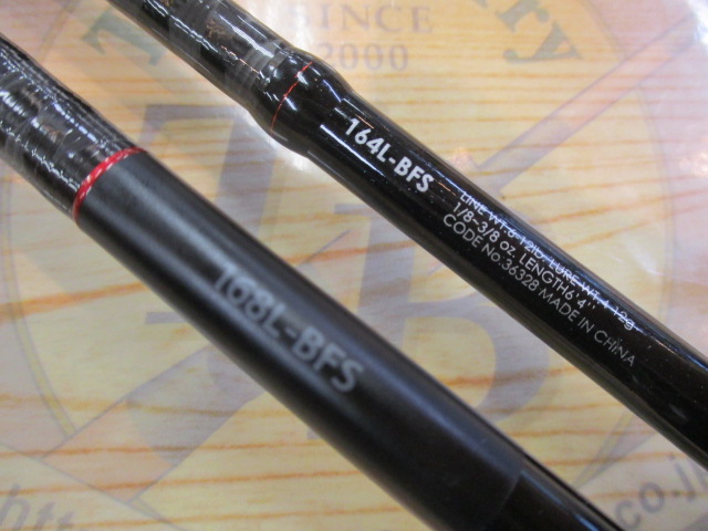 【ｾｯﾄ商品】【ｾｯﾄ商品】ｿﾞﾃﾞｨｱｽﾌｨﾈｽﾛｯﾄﾞ