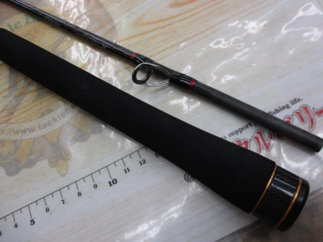 炎月プレミアム B-69MLS