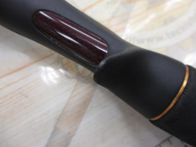 炎月プレミアム B-69MLS