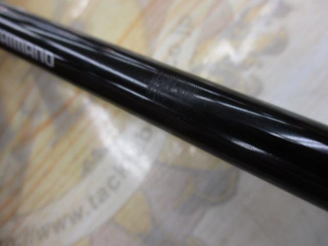 炎月プレミアム B-69MLS