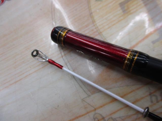 炎月プレミアム B-69MLS