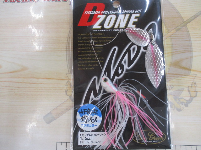 【ｾｯﾄ商品】Dｿﾞｰﾝ山下健二郎釣りﾍﾞｰｽｺﾗﾎﾞ