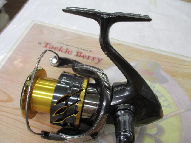 20ツインパワー C5000XG