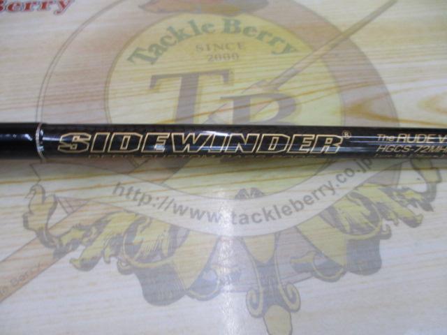 ｻｲﾄﾞﾜｲﾝﾀﾞｰ HGCS-72MHRF