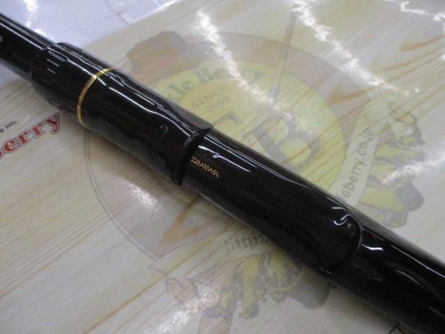 ｵﾚｶﾞ遠投 4-53B