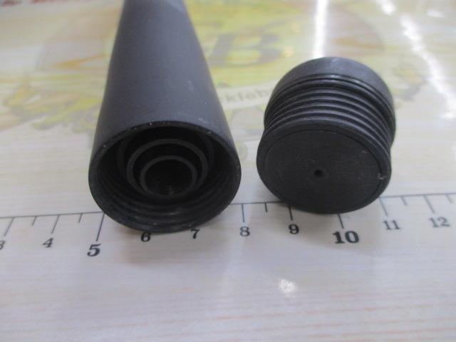 ｵﾚｶﾞ遠投 4-53B