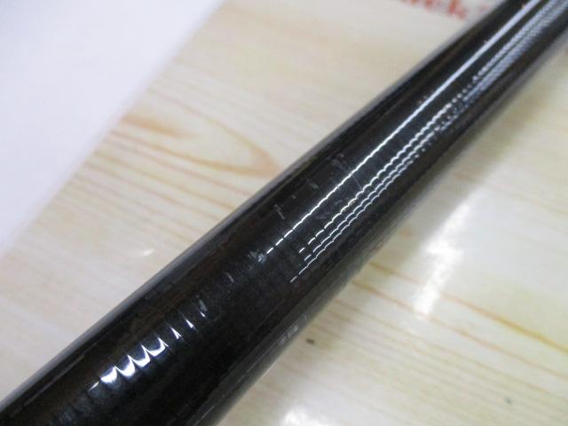 ｵﾚｶﾞ遠投 4-53B