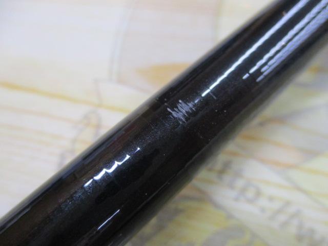 ｵﾚｶﾞ遠投 4-53B