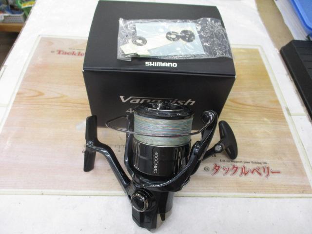 19ヴァンキッシュ 4000MHG