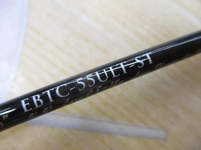 ｴﾗﾃﾞｨｹｰﾀｰﾍﾞｲﾄﾌｨﾈｽ EBTC-55ULT-ST