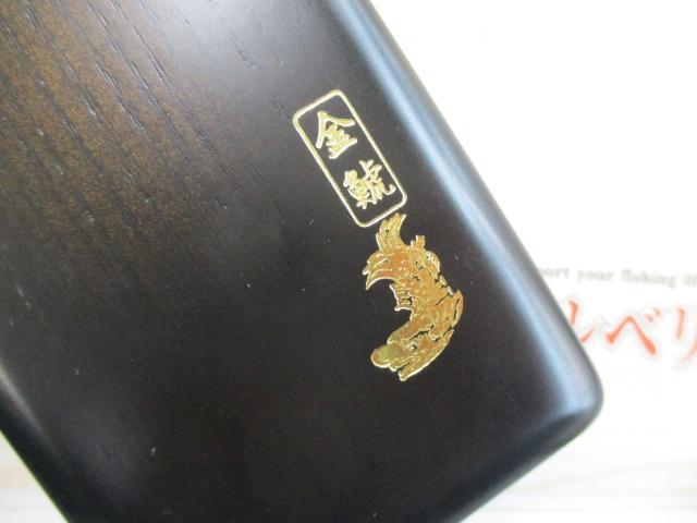 金鯱ﾊﾘｽ箱