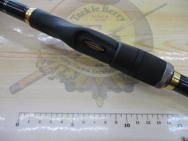 がま磯チヌスペシャル黒冴 1-53