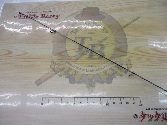 がま磯チヌスペシャル黒冴 1-53