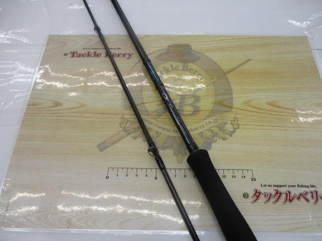 ソルティストEXエメラルダス STX-EG862M-SV