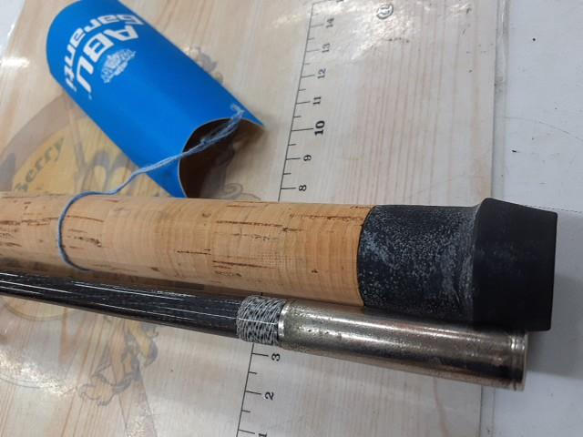 カーボライト43S