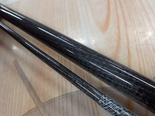 カーボライト43S