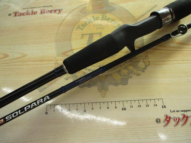 25ｿﾙﾊﾟﾗ ﾗｲﾄｼﾞｷﾞﾝｸﾞ SPJLJ-B64M