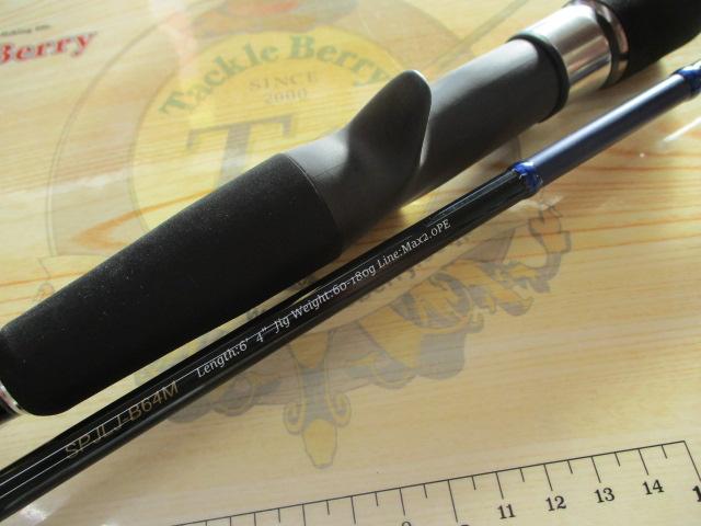 25ｿﾙﾊﾟﾗ ﾗｲﾄｼﾞｷﾞﾝｸﾞ SPJLJ-B64M