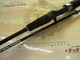 25ｿﾙﾊﾟﾗ ﾗｲﾄｼﾞｷﾞﾝｸﾞ SPJLJ-B64M