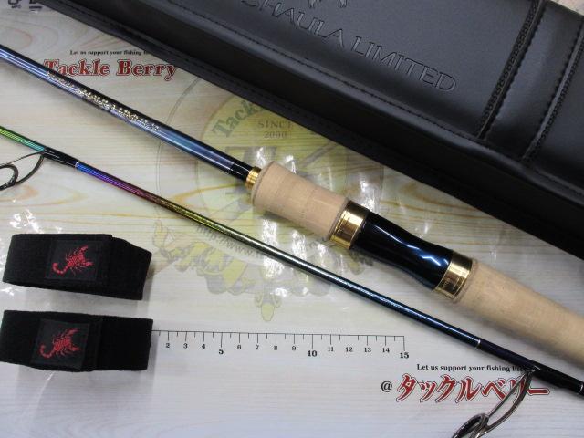 23ﾜｰﾙﾄﾞｼｬｳﾗﾘﾐﾃｯﾄﾞ 2702R-3