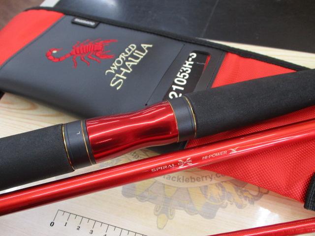 20ﾜｰﾙﾄﾞｼｬｳﾗ BG 21053R-3