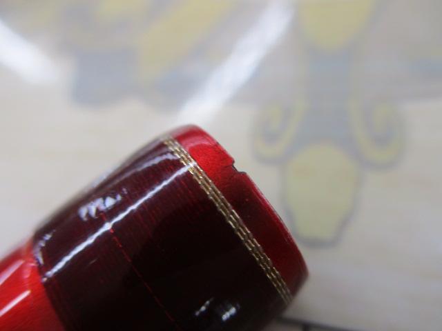 20ﾜｰﾙﾄﾞｼｬｳﾗ BG 21053R-3