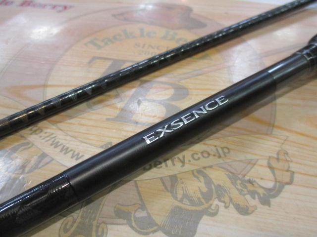 18エクスセンスジェノス S96M/R